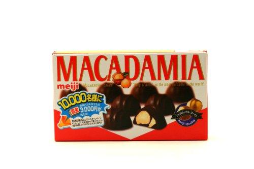 Macadamia Nuts Chocolate - 2.6oz (Pack of 3) - Mighty Depot