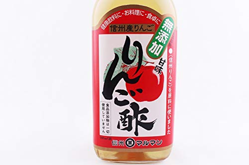 Shinshu apples vinegar 500ml - Mighty Depot
