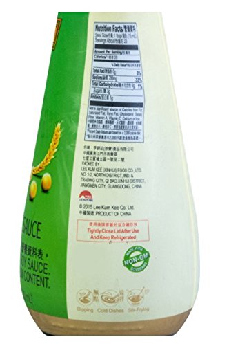 LeeKumKee Sodium Reduced Seasoned Soy Sauce - Mighty Depot