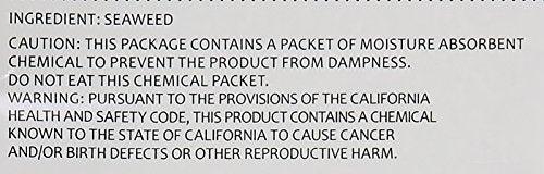 Yamabuki Sushi Nori Dspbx Sht - Mighty Depot