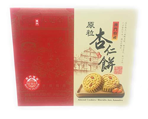 Da Pao Tai Almond Cookies, 240g - Mighty Depot