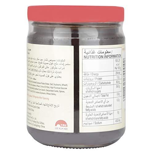 Lee Kum Kee Chinese Barbecue sauce 8.5oz - Mighty Depot