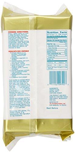 JFC Tomoshiraga Somen - 3 lbs, 3 lbs - Mighty Depot