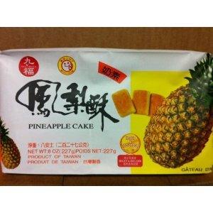 Nice Choice Pineapple Cake 8 Oz/227g (Pack of 2) - Mighty Depot