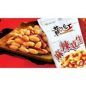 HuangFeiHong Spicy Snack Peanuts - 3.8 oz /110G 8 bags (Pack of 8) - Mighty Depot