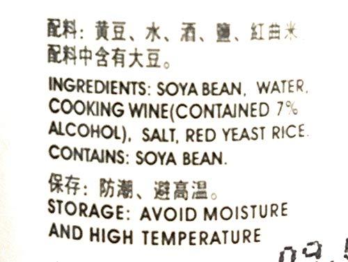 Havista Bean Curd (Fermented) In Seasoning Sauce 11.22 Oz(2 Pack)開平南乳 - Mighty Depot