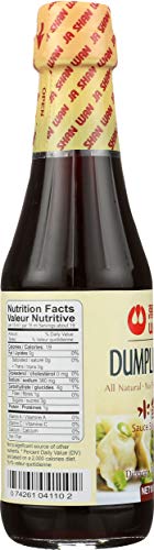 Wanjashan, Sauce Dumpling, 10-Ounce (12 Pack) - Mighty Depot