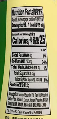 Lee Kum Kee Sodium Reduced Seasoned Soy Sauce 16.9 Fl Oz And 1 Soy Sauce Dish減盐醇味鮮 - Mighty Depot