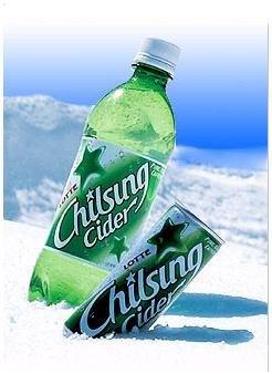 Chiruson Cider 1.5L - Mighty Depot