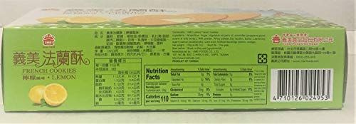 132g I Mei French Cookies, Lemon Flavor, Pack of 1 - Mighty Depot