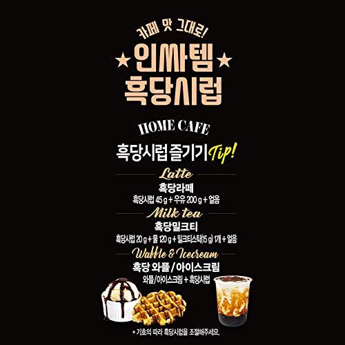 Nokchawon Black Sugar Syrup for Tea, Easy to Use, Portion Syrup, Mascovado 50%, Easy to Make Black Sugar Latte, Black Sugar Milk Tea, Syrup Pod - Mighty Depot