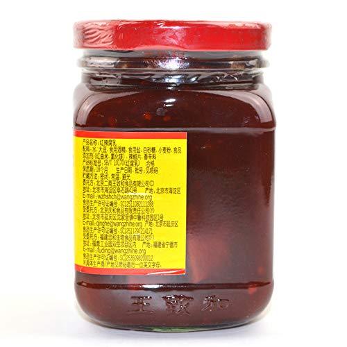 WangZhihe Chili SoyBean Paste 王致和 红辣腐乳 340g (pack of 2) - -Asian Chinese Paste - Mighty Depot