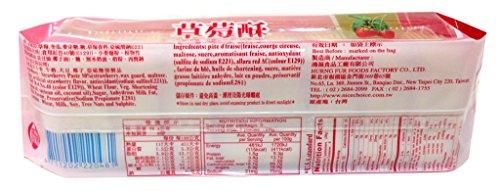 Nice Choice Strawberry cake (Dateadu de Fraise) 8pcs/ 8 oz x 6pk - Mighty Depot