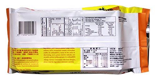 Pineapple Cakes (Gateau De Ananas) 8oz (Pack of 3) 鳳梨酥 - Mighty Depot