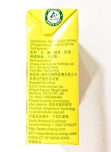 Vita Honey Chrysanthemum Tea Drink 18 PACK (8.45 fl oz each) - Mighty Depot