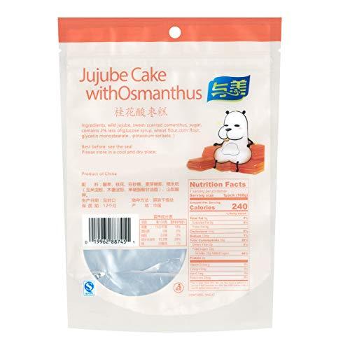 YUMEI Jujube Cake, Osmanthus Flavor, 168g, (Pack of 3) - Mighty Depot