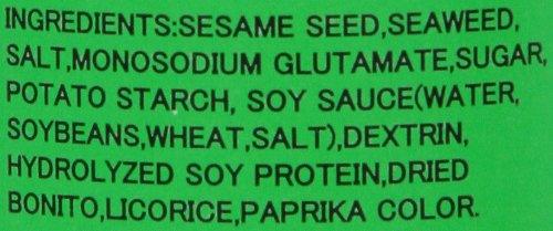 Futaba Rice Seasoning Nori Goma, 1.9000-ounces (Pack of5) - Mighty Depot
