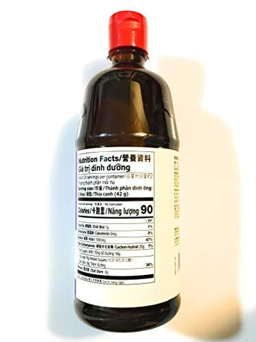 Lee Kum Kee Hoisin Sauce 2 Lbs 4 Oz海鮮醬 - Mighty Depot