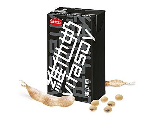 Vitasoy Soy Milk Drink, Black Soy Milk Flavor, 8.45oz (Pack of 24) - Mighty Depot