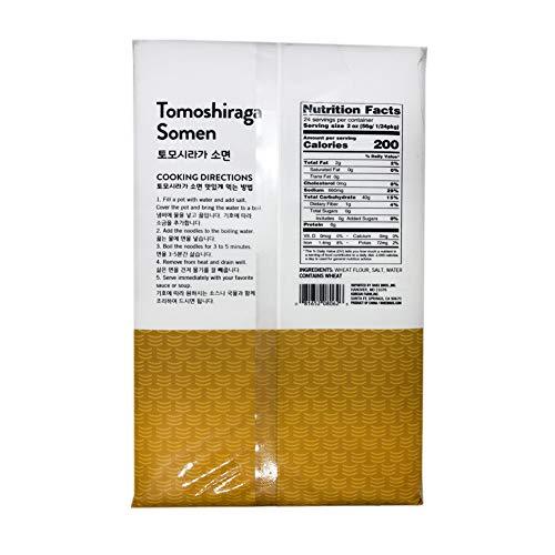 assi Dried Noodles, Tomoshiraga, 3 Pound - Mighty Depot