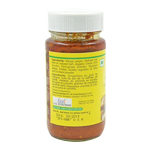 Priya, Mango Ginger (Curcuma Amada) Pickle, 300 Grams(gm) - Mighty Depot