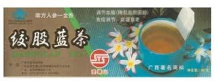 Jiaogulan Tea (40 tea bags) - 12 boxes - Mighty Depot