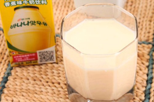 Binggrae Banana Flavor Milk - Mighty Depot