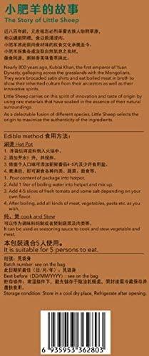 Little Sheep Tomato Soup Base (3 pack) - Mighty Depot