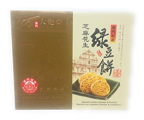 Da Pao Tai Almond Cookies, 240g - Mighty Depot