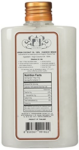 Chaokoh Virgin Coconut Oil (6.7 Oz) - Mighty Depot