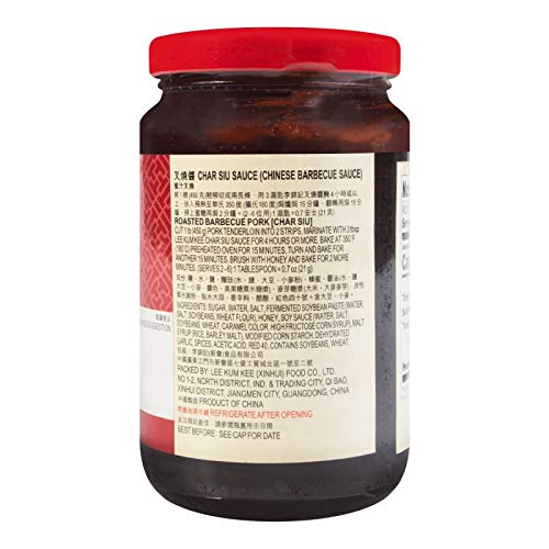 Lee Kum Kee Char Siu Sauce (Chinese Barbecue Sauce) ????? ??? (2 Packs, 14 oz) - Mighty Depot