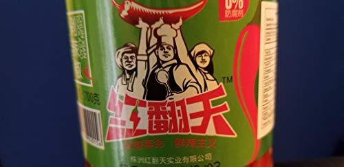 CHILI PASTE: HONGFANTIAN Chopped Chili Pepper 700g - Mighty Depot