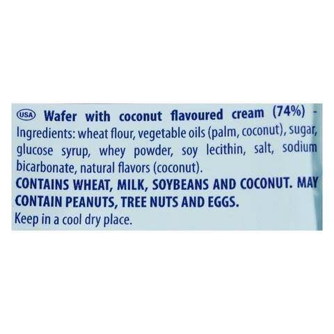 Gastone Lago Elledi Party Wafers Coconut, 8.8 Ounce - Mighty Depot