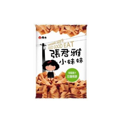 Wei Lih GGE Ramen Noodle Wheat Crackers GGE Original Flavor ,2.75-ounce (Pack of 15) - Mighty Depot