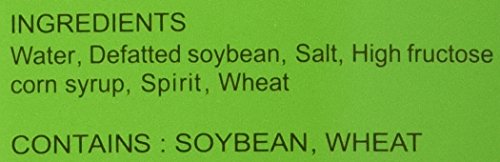 Monggo Soy Sauce, 60.86 Fluid Ounce - Mighty Depot