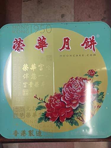 WING WAH MOONCAKE RED BEAN - Mighty Depot