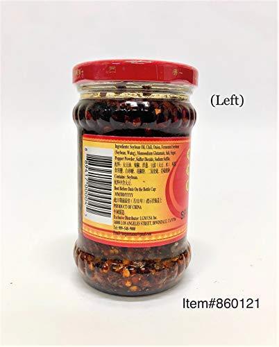 Lao Gan Ma Spicy Chili Crisp 7.41oz (210g) - Mighty Depot