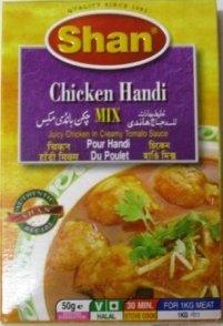 Shan Chicken Handi Mix - 50 Gms X 6 Pcs - Mighty Depot