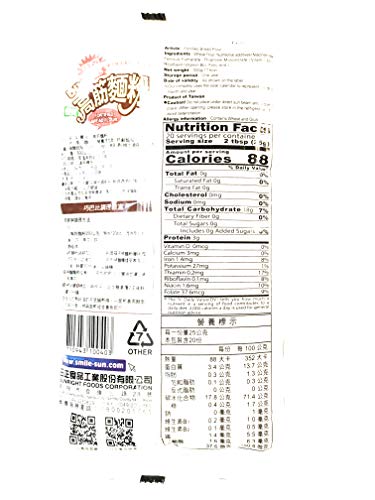 Sun Right Fortified Bread Flour 17.6 Oz(2 Pack)高筋麵粉 - Mighty Depot