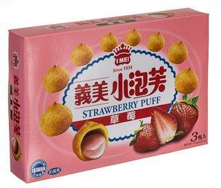 I Mel Puff Strawberry Flavor - Mighty Depot
