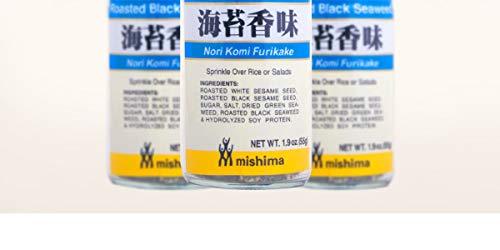 MISHIMA Rice Seasoning - Mighty Depot