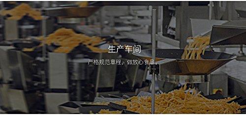 卫龙 休闲零食 小面筋香辣味辣条 怀旧零食90后特色小吃 280g/袋 Weilong Recreational Snacks Small Gluten Spicy Hot Nostalgia Snacks 280g/bag - Mighty Depot