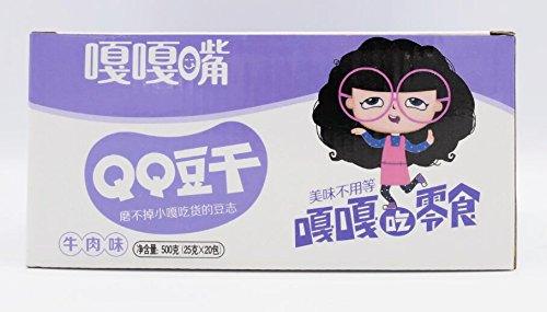 Flavored Tofu Snack - Mighty Depot