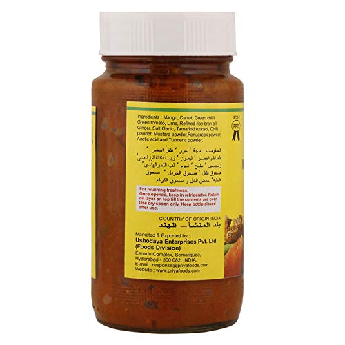 Priya Mixed Vegetable Pickle (without Garlic) 300G - Mighty Depot