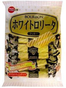 Bourbon White Rollita 3.49oz/99g (3 Pack) - Mighty Depot