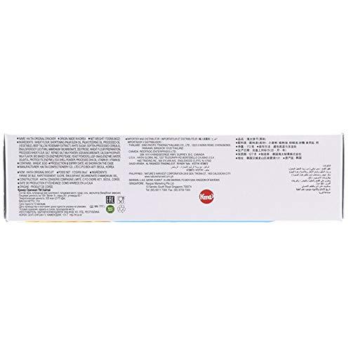 Haitai Original Crackers 172g. (pack of 1) - Mighty Depot