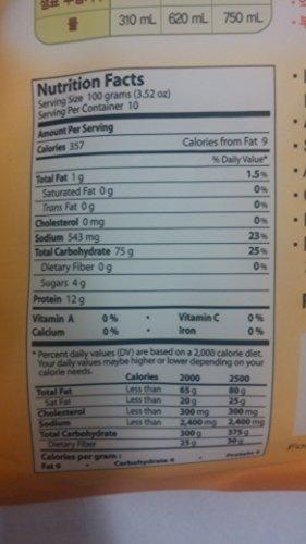 Sempio Vegetable Pancake Mix (2.2lbs x 2 packs) - Mighty Depot