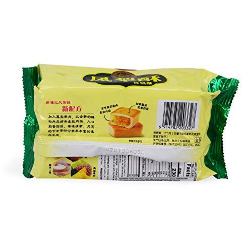 XuFuJi Cookie ??? ??? Pineapple Flavor Cookie 182g (pack of 2) - Mighty Depot