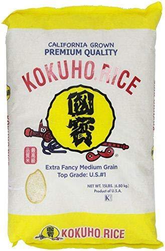 KOKUHO YELLOW RICE 4 LB - Mighty Depot