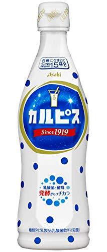 CALPICO Concentrate Non-Carbonated Beverage 5-times Undiluted Solution, Yogurty Flavor, 15.9 fl.oz. PET bottle (470 ml) (Pack of 6) - MADE IN JAPAN - Mighty Depot